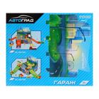 Парковка детская «Гараж», 2 машинки, аксессуары - Фото 7