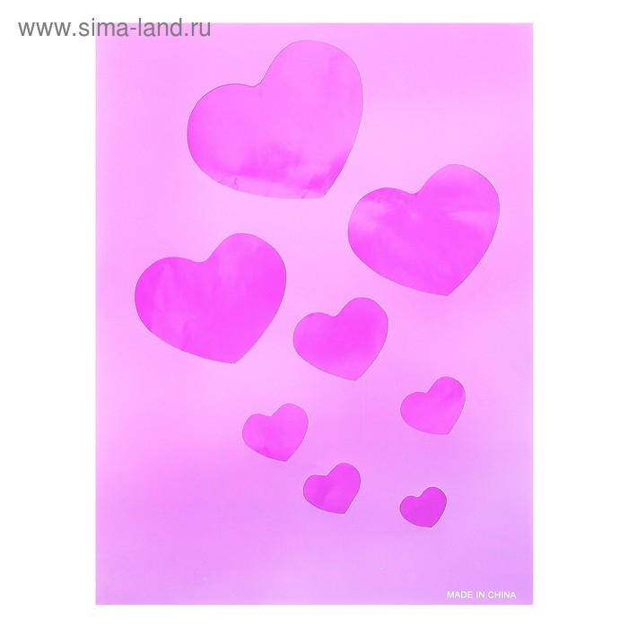 Трафарет "Сердечки" 29х21 см - Фото 1