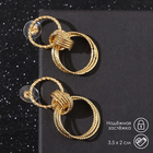 Серьги металл «Чикаго» два кольца, цвет золото - фото 321432509