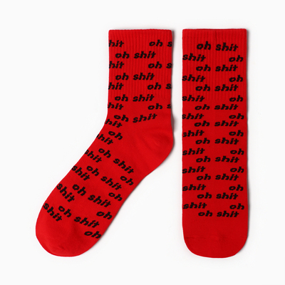 Носки мужские KAFTAN Shit р. 41-44 (27-29 см)