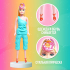 Кукла-модель «Анна» в пластиковом костюме, МИКС - фото 6391836