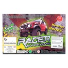 Джип инерционный «Хром», МИКС - фото 24235353