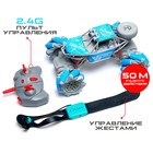 Машинка на пульте управления «Джип-акробат», радиоуправление, 4WD, управление жестами, работает от аккумулятора, цвет синий - Фото 4