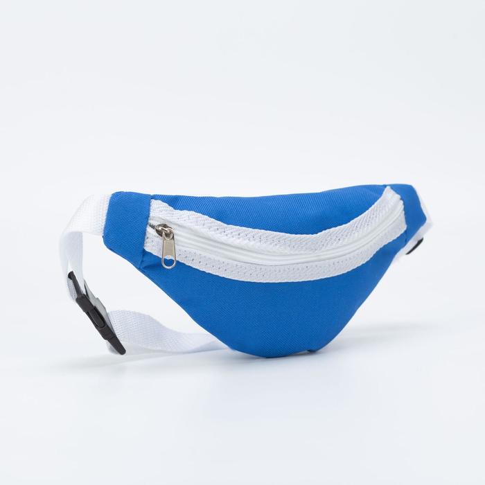 Сумка поясная детская для девочки на молнии, синяя - Фото 1