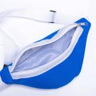 Сумка поясная детская для девочки на молнии, синяя - Фото 3