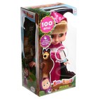 Кукла «Маша», говорит 100 фраз, поёт 4 песни, МИКС - Фото 2