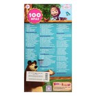 Кукла «Маша», говорит 100 фраз, поёт 4 песни, МИКС - Фото 3