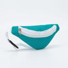 Сумка поясная детская для девочки на молнии, цвет бирюзовый - Фото 2