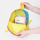 Рюкзак на молнии TEXTURA, цвет бирюзовый/жёлтый - Фото 5