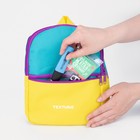 Рюкзак на молнии TEXTURA, цвет бирюзовый/жёлтый - Фото 6