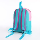 Рюкзак на молнии TEXTURA, цвет бирюзовый/розовый - Фото 2