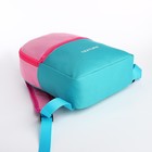 Рюкзак на молнии TEXTURA, цвет бирюзовый/розовый - Фото 3