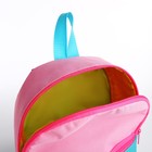 Рюкзак на молнии, цвет бирюзовый/розовый - Фото 4