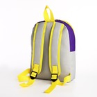 Рюкзак детский на молнии TEXTURA, цвет фиолетовый/серый - Фото 2