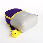 Рюкзак детский на молнии TEXTURA, цвет фиолетовый/серый - Фото 3