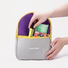 Рюкзак детский на молнии TEXTURA, цвет фиолетовый/серый - Фото 6