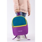 Рюкзак детский на молнии, наружный карман, цвет фиолетовый/синий - Фото 8