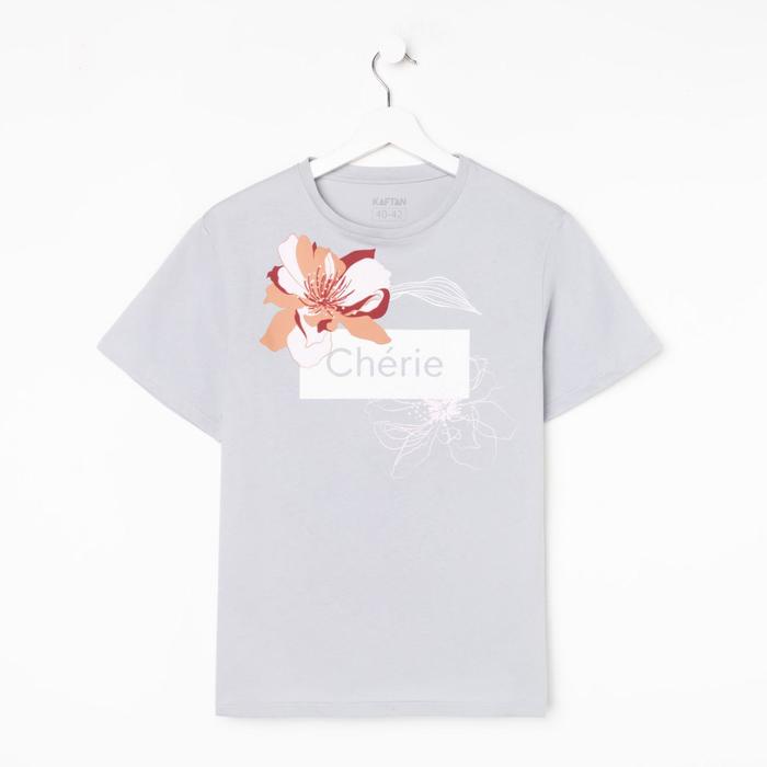 Футболка домашняя укороченная женская KAFTAN Tropical dream, размер 44-46