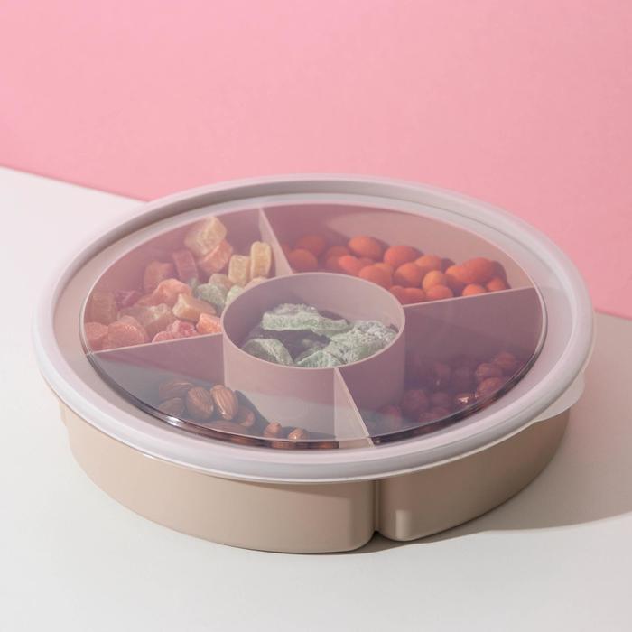 Менажница с крышкой IDEA, 5 секций, пластик, бежевый - Фото 1