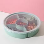 Менажница с крышкой IDEA, 5 секций, пластик, бирюзовый - Фото 2