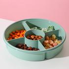 Менажница с крышкой IDEA, 5 секций, пластик, бирюзовый - Фото 3