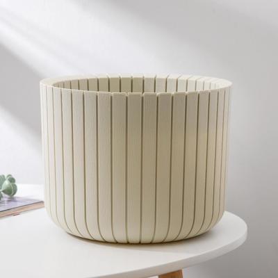 Кашпо для цветов «Шато», 8 л, белый ротанг