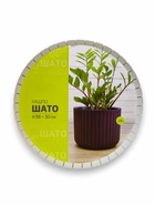 Кашпо для цветов «Шато», 23.5 л, d=38 см, h=30 см, пластиковое, белое - Фото 5