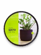 Кашпо для цветов «Шато», 23.5 л, d=38 см, h=29 см, пластиковое, коричневое - Фото 8