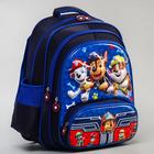 Рюкзак школьный с жестким карманом, Paw patrol 5414036 - фото 10865573