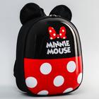 Ранец с жестким карманом, 25,5 см х 7 см х 29 см "Мышка с ушками", Минни Маус - Фото 1