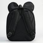 Ранец с жестким карманом, 25,5 см х 7 см х 29 см "Мышка с ушками", Минни Маус - Фото 3