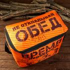 Термосумка «Время перекусить», 25 л - Фото 3