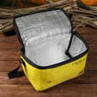 Термосумка "Навстречу приключениям", 5 л - Фото 4