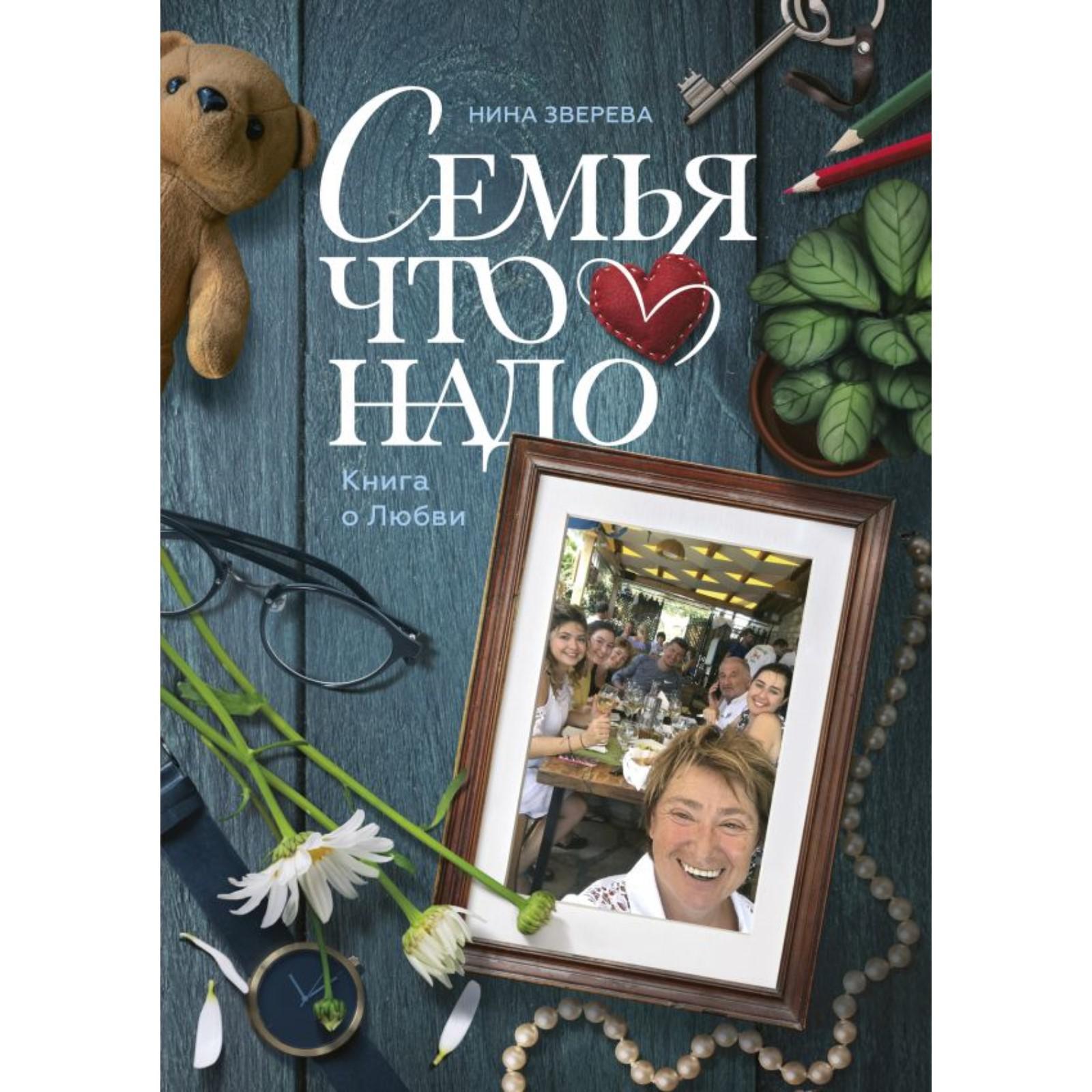 Где Купить Нужные Книги