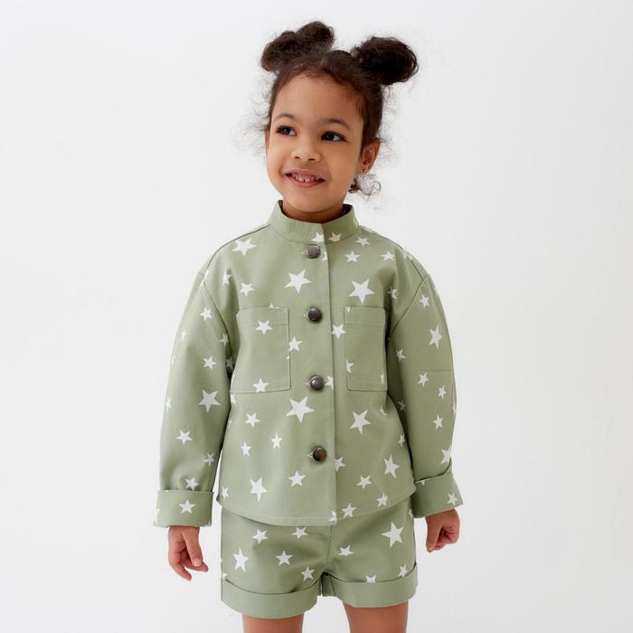 Жакет для девочки MINAKU: Cotton collection цвет зелёный, рост 104 - Фото 1