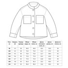 Жакет для девочки MINAKU: Cotton collection цвет зелёный, рост 104 - Фото 6