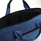 Сумка для ноутбука «Алекс», цвет синий - Фото 6