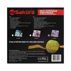 Весы напольные Sakura SA-5072LF, электронные, до 180 кг, 1хCR2032, стекло, «лаванда» - Фото 6