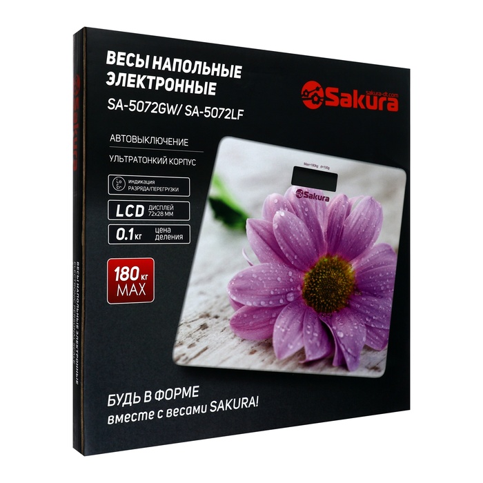 Весы напольные Sakura SA-5072LF, электронные, до 180 кг, 1хCR2032, стекло, "лаванда" - фото 51578157