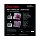 Весы напольные Sakura SA-5072LF, электронные, до 180 кг, 1хCR2032, стекло, «лаванда» - Фото 8