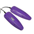 Сушилка для обуви Sakura SA-8157V, 10 Вт, 65°С, бело-фиолетовая - Фото 2
