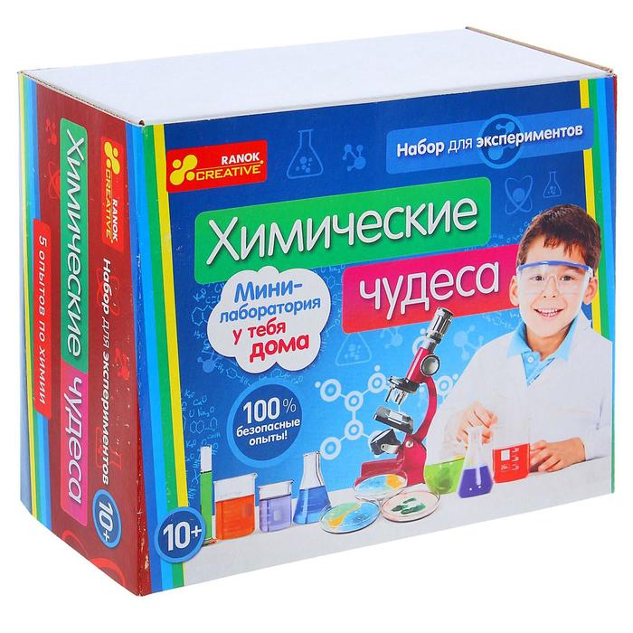 Научные игры «Химические чудеса» - Фото 1