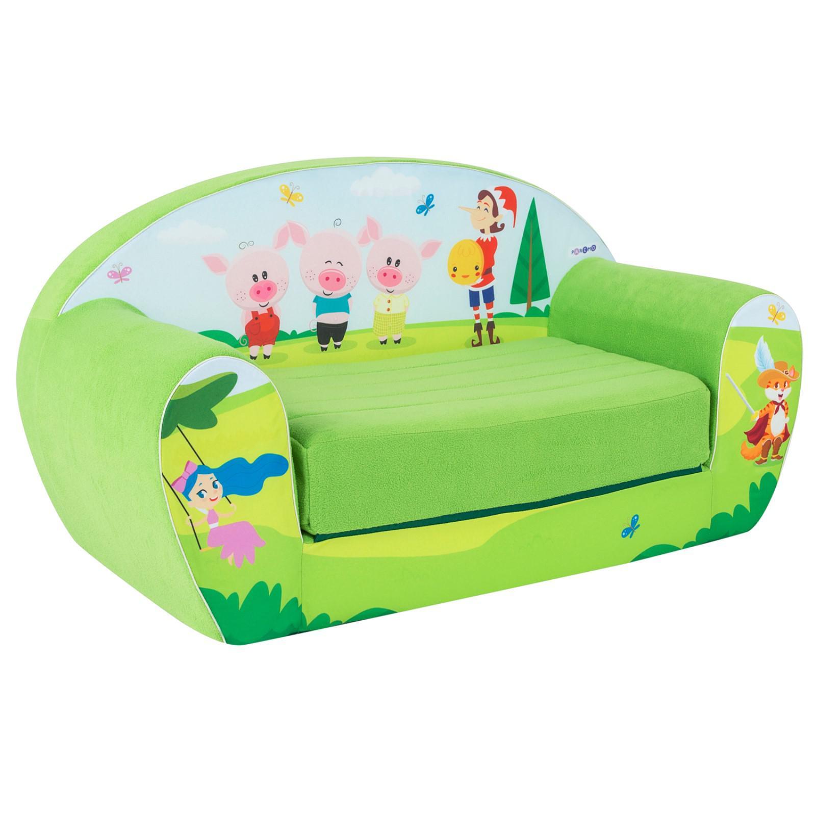 Диван кровать чижик 2. Сказочный диван. Диван малыш дельфин. Кресло колобок детское. Детский бескаркасный диванчик.