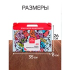 Набор первоклассника, 60 предметов, Koh-I-Noor, в картонной коробке - Фото 3