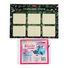 Набор первоклассника, 60 предметов, Koh-I-Noor, в картонной коробке - Фото 7