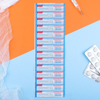 Лейкопластырь бактерицидный 72×19 мм, полимерная основа