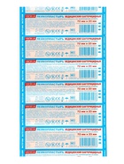 Лейкопластырь бактерицидный 72×19 мм, полимерная основа - Фото 9