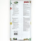 Грунт «Торфяная поляна», Универсальный, 50 л - Фото 4