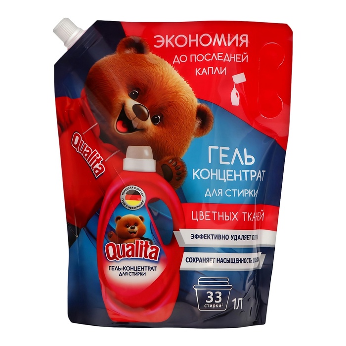 Гель для стирки, QUALITA, для стирки цветного белья, дой-пак, 1000 мл - Фото 1