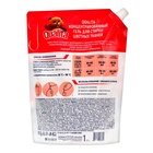 Гель для стирки, QUALITA, для стирки цветного белья, дой-пак, 1000 мл - Фото 2